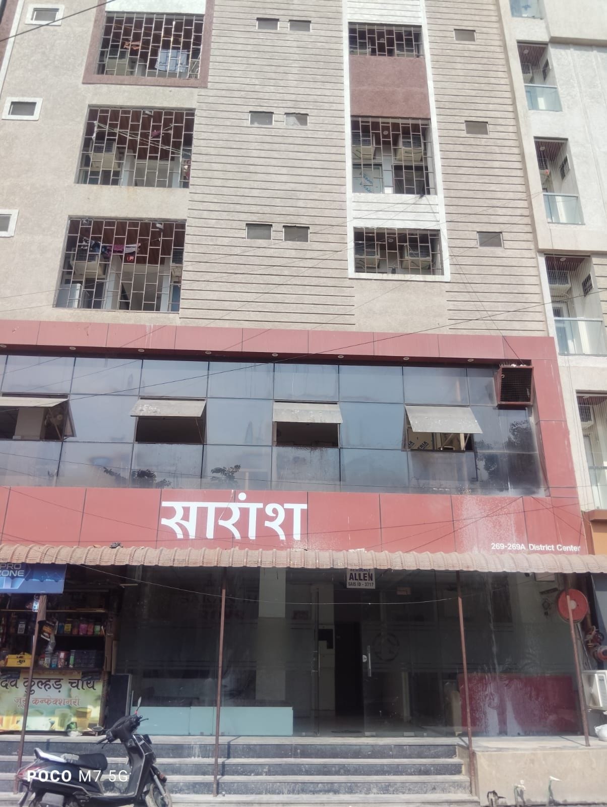 269 Saransh JN PG accommodation in Kota